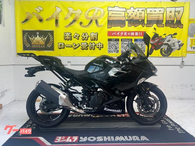 カワサキ Ｎｉｎｊａ　４００　ＥＸ４００Ｇ型　２０１８年モデル　ＥＴＣ　スクリーン　リアキャリア　スライダー物件画像