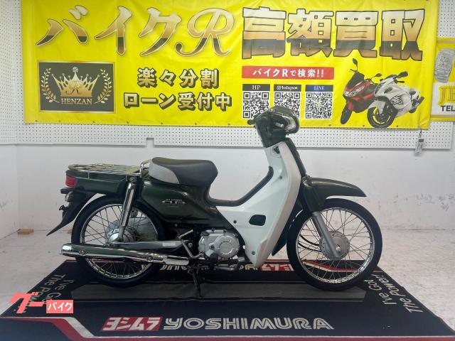 スーパーカブ５０　ＡＡ０４型　２０１６年モデル　リアキャリア　サイドスタンド　センタースタンド