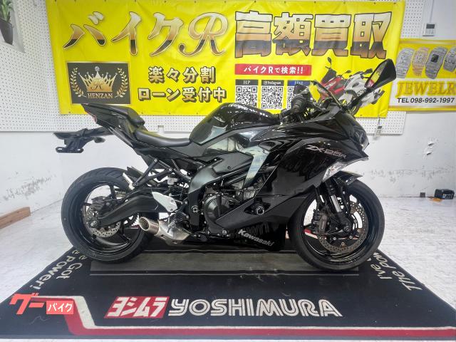カワサキ Ninja ZX－25R ZX250E型 2021年モデル