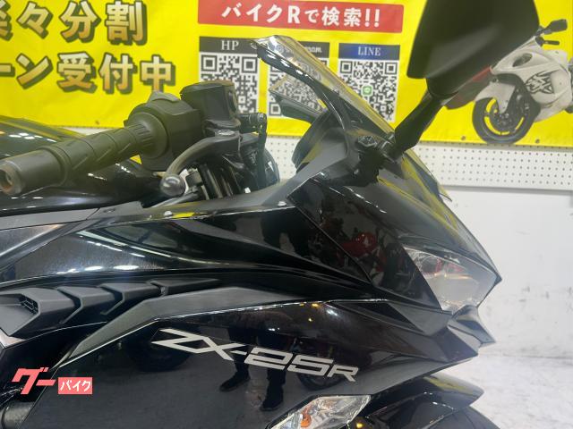 カワサキ Ninja ZX－25R ZX250E型 2021年モデル