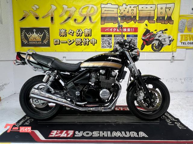 カワサキ（KAWASAKI）1997年 Ninja ZX-7R・マイナーチェンジのカタログ