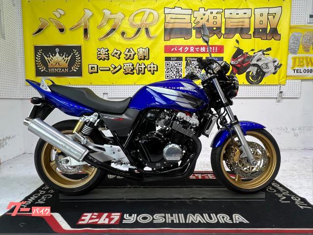 ＣＢ４００Ｓｕｐｅｒ　Ｆｏｕｒ　ＶＴＥＣ　ＳＰＥＣ３　ＮＣ３９型　２００４年モデル　エンジンガード