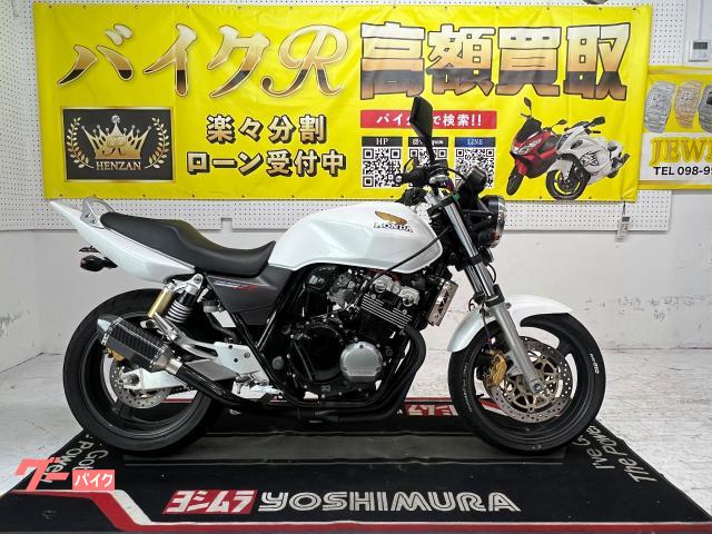 のさりページ ホンダ（HONDA）1993年 Super Dio ZX・カラーチェンジのカタログ情報