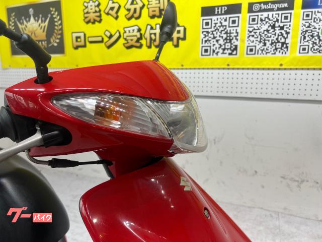 スズキ アドレスV50 CA42A型 ノーマル リアキャリア センター