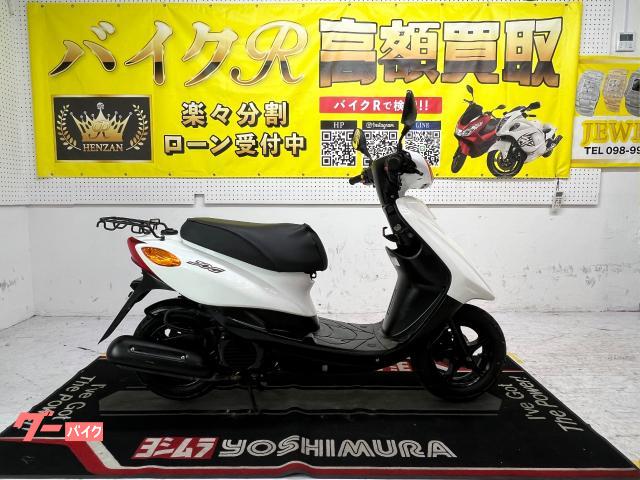 ＪＯＧデラックス　ＳＡ３９Ｊ型　２０１３年モデル　センタースタンド　リアキャリア　キック　セル付き