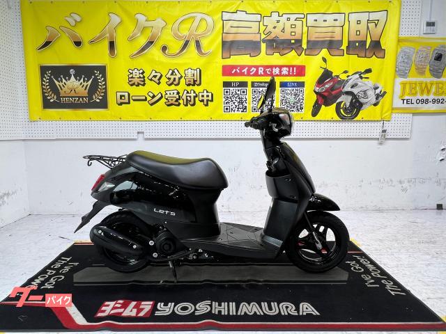 スズキ レッツ　ＣＡ４ＡＡ型　２０２１年モデル　センタースタンド　リアキャリア