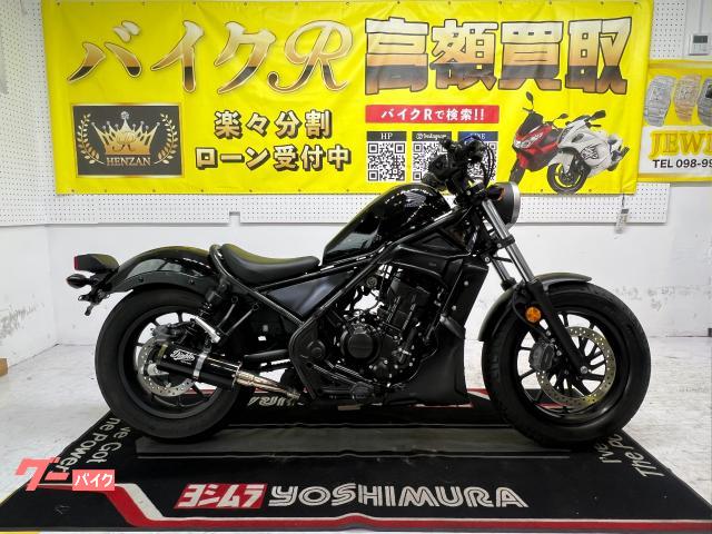 わたいお ホンダ（HONDA）1993年 Super Dio ZX・カラーチェンジのカタログ情報