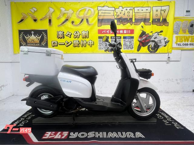 ＧＥＡＲ　ＵＡ０８型　２０７年モデル　リアキャリア　リアＢＯＸ　サイドスタンド　フロントキャリア