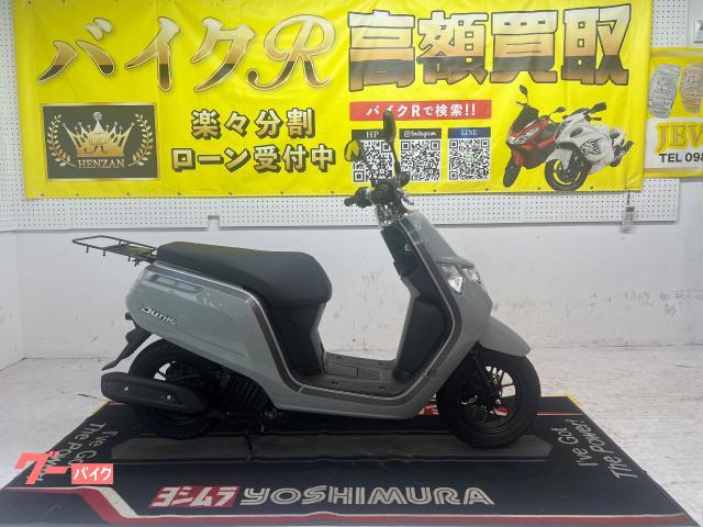ホンダ（HONDA）1993年 Super Dio ZX・カラーチェンジのカタログ情報