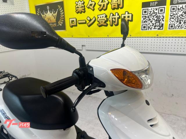 ヤマハ JOGデラックス SA39J型 2011年モデル リアキャリア