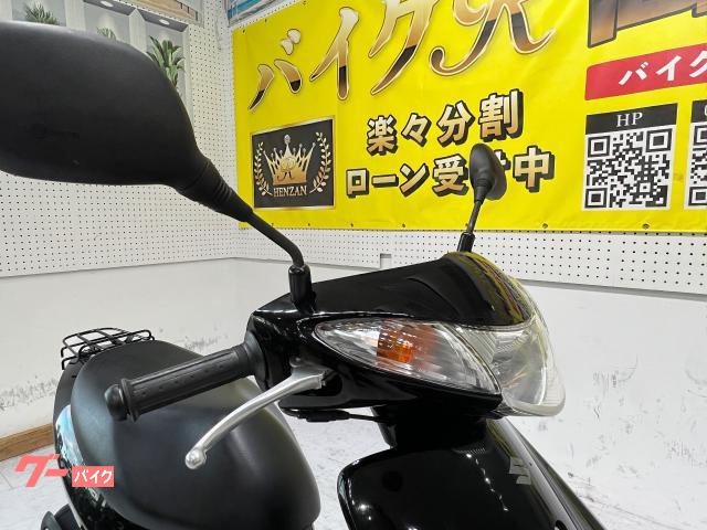 スズキ アドレスV50 (ブラック) 2015年 17733Km 50cc 自賠責保険