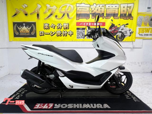 ホンダ ＰＣＸ１６０　ＫＦ４７型　２０２３年モデル　ナックルガード　フェンダーレス　フォグランプ　スペアキー