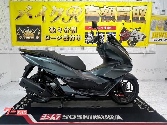 ホンダ ＰＣＸ１６０　ＫＦ４７型　２０２３年モデル　ＵＳＢポート　サイドスタンド　センタースタンド　スクリーン