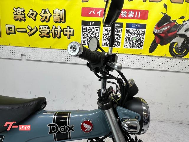 ホンダ ダックス125 2023年 2411Km 124cc 自賠責保険無し(バイクR
