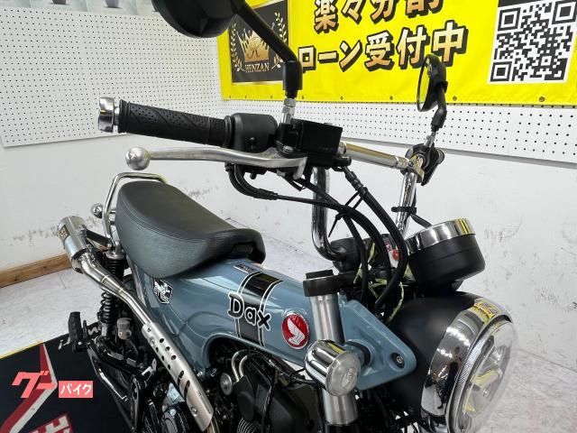 ホンダ ダックス125 2023年 2411Km 124cc 自賠責保険無し(バイクR