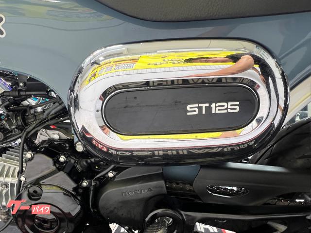 ホンダ ダックス125 2023年 2411Km 124cc 自賠責保険無し(バイクR