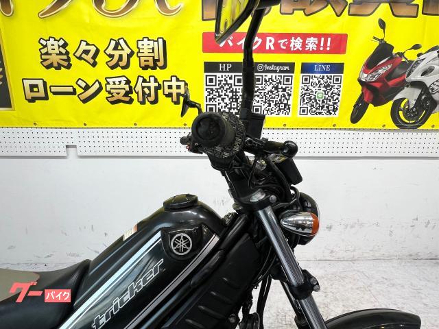 ヤマハ トリッカー DG10J型 2004年モデル 社外ハンドル 社外