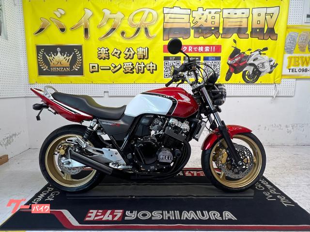 ホンダ ＣＢ４００Ｓｕｐｅｒ　Ｆｏｕｒ　ＶＴＥＣ　ＳＰＥＣ３　ＮＣ３９型　２００６年モデル　ＥＴＣ　ＢＥＥＴエンジンカバー　社外ハンドル