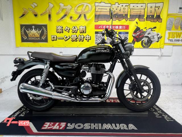 ホンダ ＧＢ３５０　ＮＣ５９型　２０２１年モデル　ＬＥＤヘッドライト　スペアキー　ＥＴＣ　ＵＳＢ