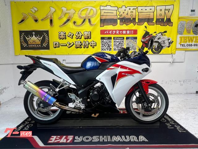ＣＢＲ２５０Ｒ　ＭＣ４１型　２０１１年モデル　社外マフラー　社外バックステップ　ＥＴＣ　　スペアキー