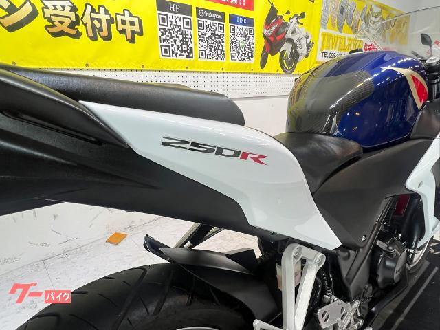 ホンダ CBR250R 2011年 5517Km 250cc 自賠責保険無し(バイクR