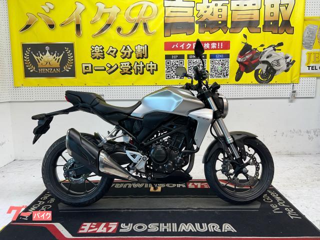 ホンダ ＣＢ２５０Ｒ　　ＭＣ５２型　２０１８年モデル　ＬＥＤヘッドライト　　サイドスタンド物件画像