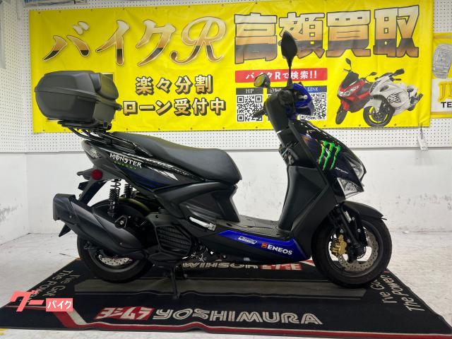 ヤマハ シグナス　グリファス　２０２３年モデル　モンスターエナジーカラー８００台限定モデル　リアＢＯＸ物件画像