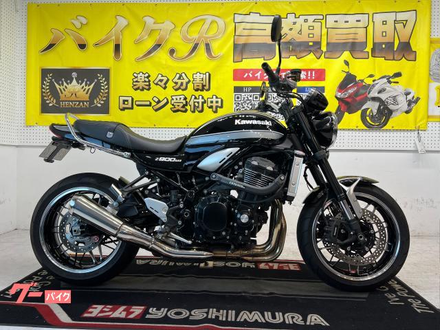 カワサキ Ｚ９００ＲＳ　　ＺＲ９００Ｃ型　２０２１年モデル　ＯＶＥＲエンジンガード　リアスタンドフック　ＬＥＤヘッドライト