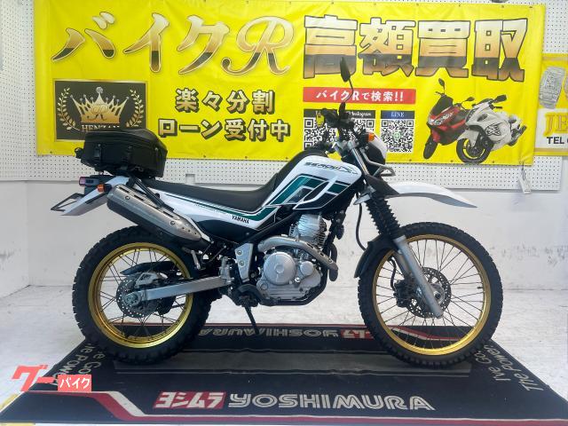 ヤマハ セロー２５０　　ＤＧ１７Ｊ型　２００８年モデル　リアキャリア　リアボックス　サイドスタンド