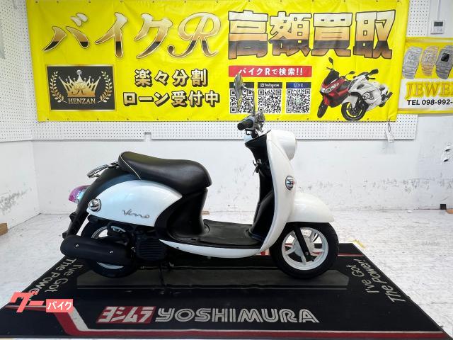 ビーノ　ＳＡ３９Ｊ型　２００８年モデル　センタースタンド　スペアキー　リモコンキー