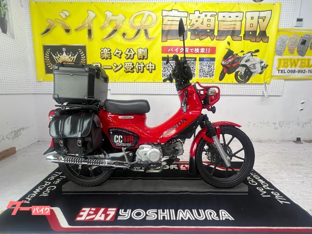 クロスカブ１１０　社外リアボックス　サドルバック　キャストホイール　チューブレス　ＬＥＤヘッドライト