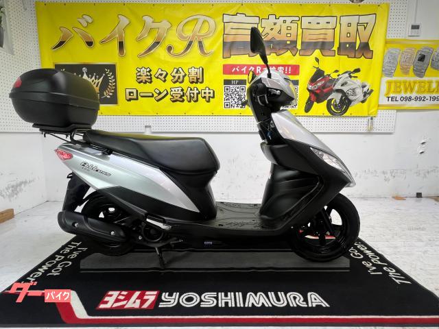 スズキ アドレス１２５　ＤＴ１１Ａ型　２０１９年モデル　リアキャリア　リアＢＯＸ　　　サイドスタンド　センタースタンド