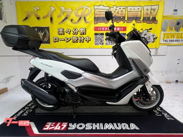 NMAX SE86J型 2016年モデル リアBOX リアキャリア サイドスタンド センタースタンド