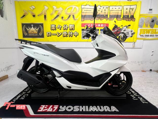 ホンダ ＰＣＸ１６０　ＫＦ４７型　２０２１年モデル　社外キャリア　センタースタンド　サイドスタンド　タイプＣ充電