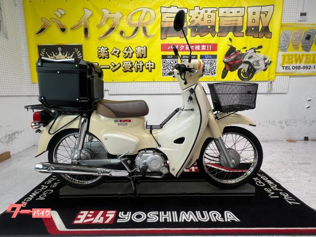 スーパーカブ５０　ＡＡ０９型　２０１８年モデル　リアＢＯＸ　リアキャリア　センタースタンド　サイドスタンド　サイドバックキャリア