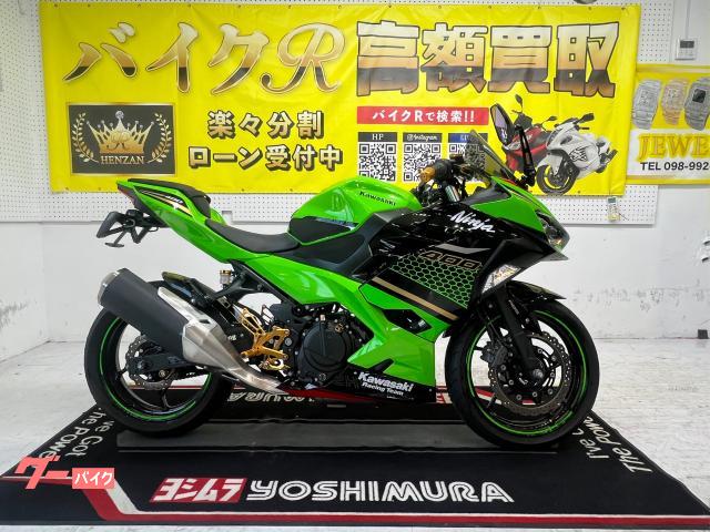 yu様 グリーン 27.5 カワサキ Ninja 400 (グリーン) 2020年 10800Km 400cc 車検