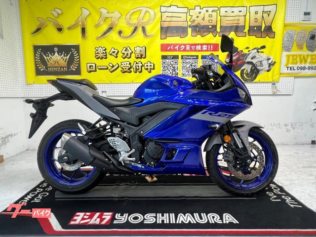 ヤマハ（YAMAHA）2019年 YZF-R25 ABS Monster Energy Yamaha MotoGP