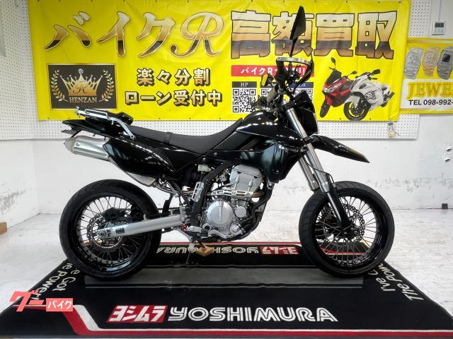 カワサキ（KAWASAKI）1996年 Ninja ZX-7RR・新登場のカタログ情報