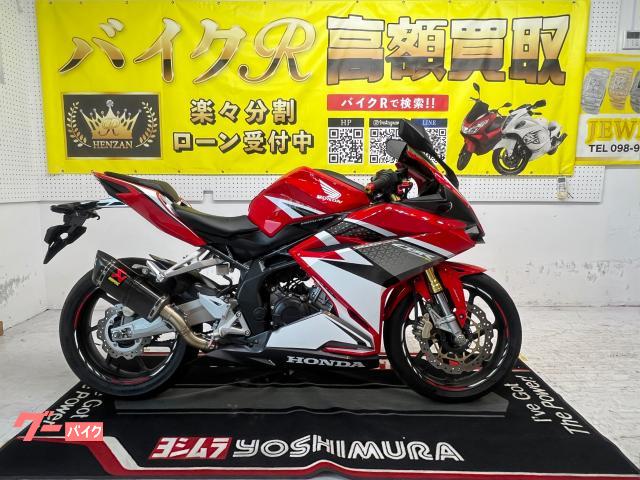 ホンダ CBR250RR (レッド) 2017年 14157Km 250cc 自賠責保険