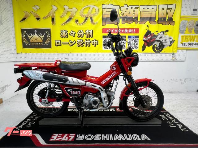 ホンダ（HONDA）CBX250Sのカタログ情報 | 沖縄のバイクを探すなら