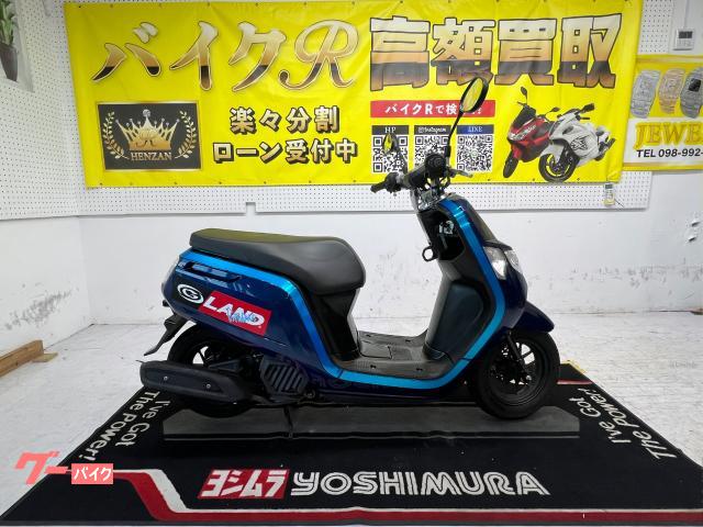 ホンダ ダンク　ＡＦ７４型　２０１４年モデル　センタースタンド　スペアキー
