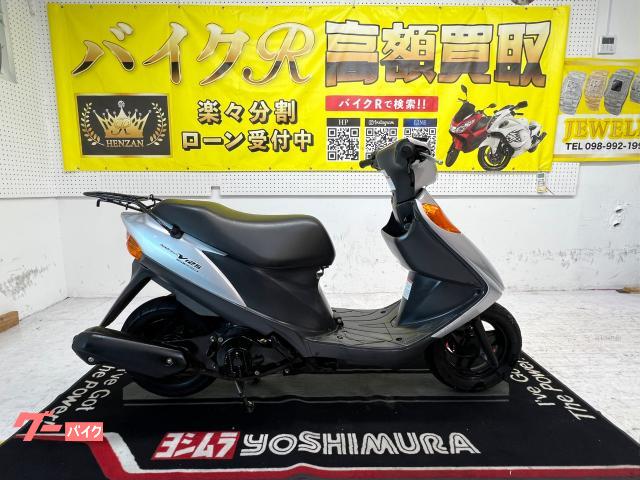 スズキ アドレスＶ１２５Ｓ　ＣＦ４ＥＡ型　２００９年モデル　Ｋ９　サイドスタンド　センタースタンド　リアキャリア