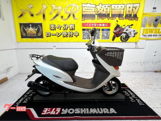 ホンダ Ｄｉｏ　チェスタ　ＡＦ６８型　２００９年モデル　リアキャリア　前カゴ　センタースタンド