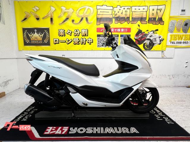 ホンダ ＰＣＸ　ＪＫ０５型　２０２１年モデル　グリップヒーター　社外スマホホルダー　サイドスタンド　センタースタンド　タイプＣ充電器