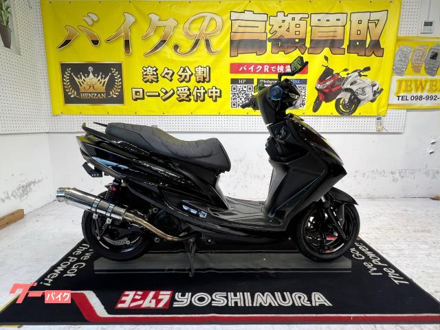 シグナスＸ　ＳＲ　ＳＥＡ５Ｊ型　２０１５年モデル　社外外装　エアクリケース　サイドスタンド　センタースタンド　サイレンサー
