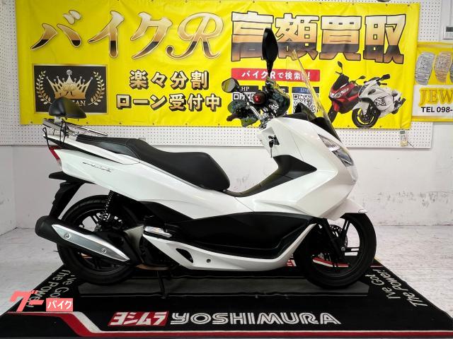 ホンダ ＰＣＸ１２５　　ＪＦ５６型　２０１７年モデル　バックレスト　ロングスクリーン　ナクルガード　社外グリップ　スペアキー