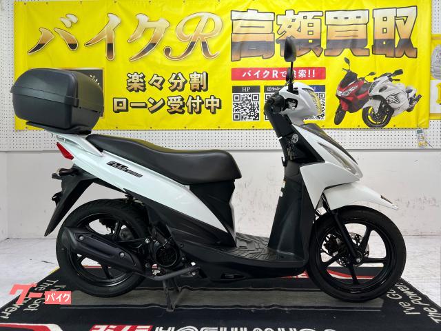 スズキ アドレス１１０　ＣＥ４７Ａ型　２０１６年モデル　リアボックス　サイドスタンド