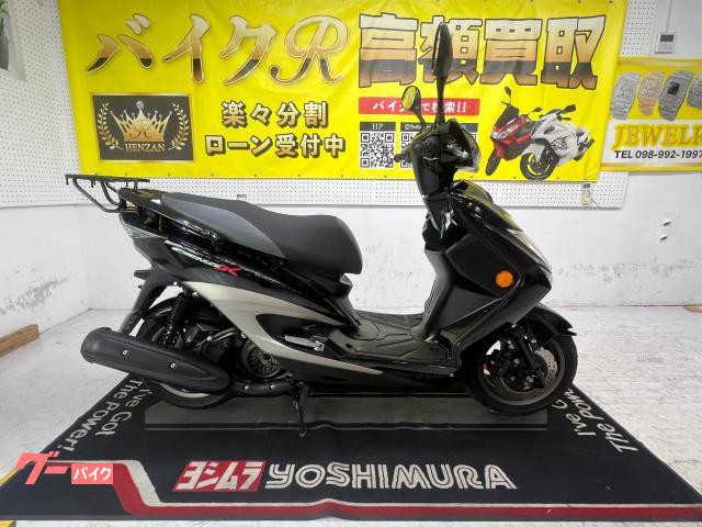 ヤマハ シグナスX SR (ブラック) 2013年 12995Km 125cc 自賠責保険