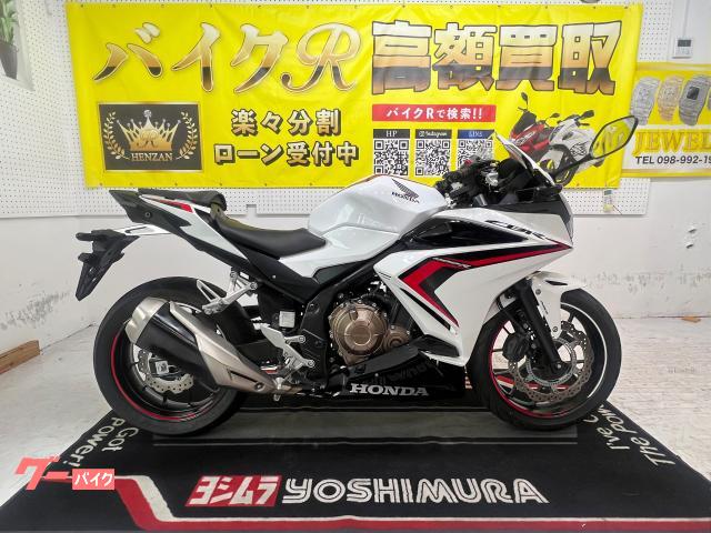 ホンダ ＣＢＲ４００Ｒ　ＮＣ５６型　２０２１年モデル　社外マルチバー　ＥＴＣ　スペアキー　スクリーン　サイドスタンド