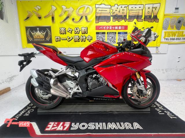 ホンダ ＣＢＲ２５０ＲＲ　ＭＣ５１型　２０１９年モデル　ＵＳＢ　　社外レバー　スペアキー　ＡＢＳ